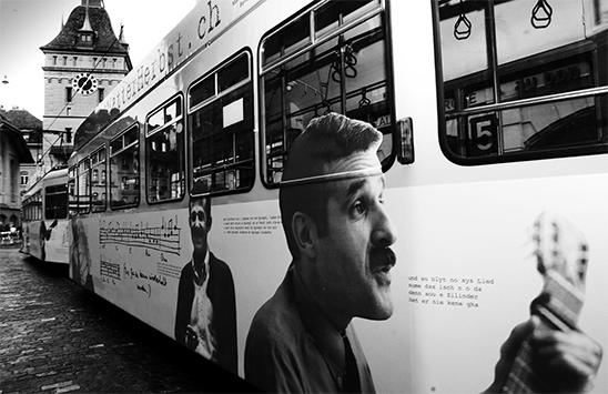 Tram